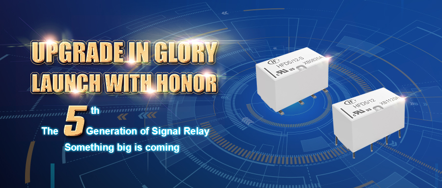 The 5th Generation of Signal Relay is coming